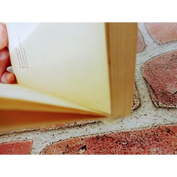 PROTECTOR (Known Space) Larry Niven 1980s Science Fiction Sci-Fi PB Great Cover! - Picture 7 of 13